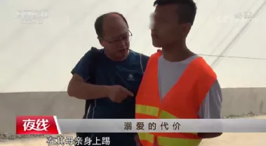 袁詠儀火速道歉：父母的三觀裡，藏著孩子20年後的未來