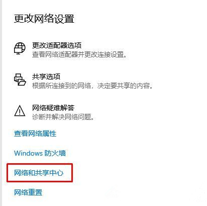 Win10開啟微軟應用商店提示0x80131500錯誤程式碼怎麼辦? Win10開啟微軟應用商店提示0x80131500錯誤程式碼怎麼辦?