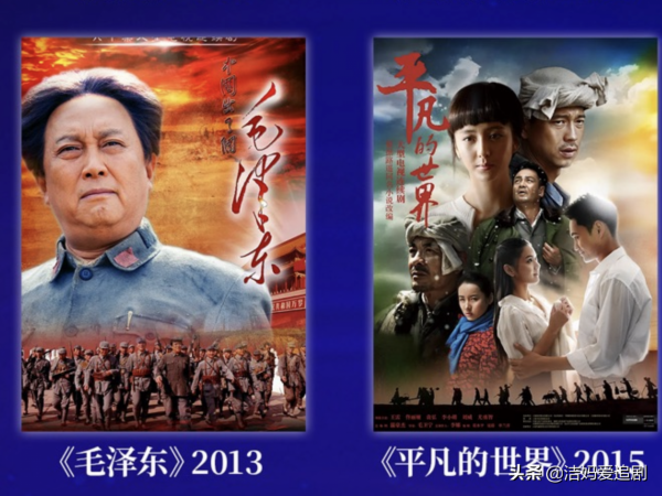 第2屆斑彩螺獎名單揭曉,40位獲獎人全是老熟人 第2屆斑彩螺獎名單揭曉,40位獲獎人全是老熟人