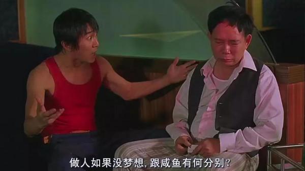 夏朝城池終於被發現啦？