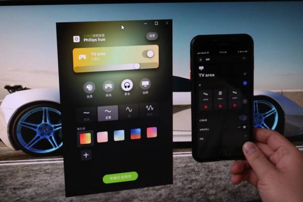 開啟燈光大神之路，飛利浦hue沉浸式電腦娛樂照明套裝體驗分享