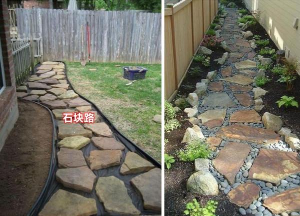 院子休閒待客,裝修下了功夫“彎”一點,誰來串門都要誇一句聰明 院子休閒待客,裝修下了功夫“彎”一點,誰來串門都要誇一句聰明