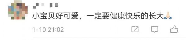 這張“全家福”，看哭了……