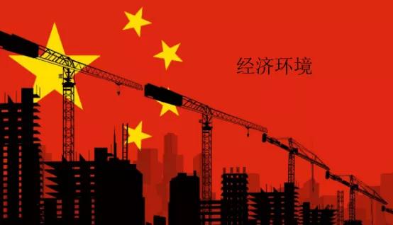 A股何時能漲到5000點？