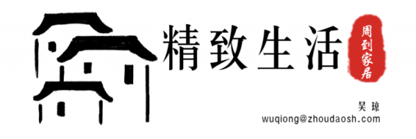 什麼?有了這些廚房清潔神器,油汙水垢真只要泡一泡,噴一噴!|雙十一購物車自查 什麼?有了這些廚房清潔神器,油汙水垢真只要泡一泡,噴一噴!|雙十一購物車自查