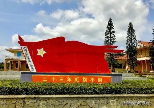 瓊崖縱隊23年紅旗不倒，副司令莊田工作僅5年，55年被授什麼軍銜