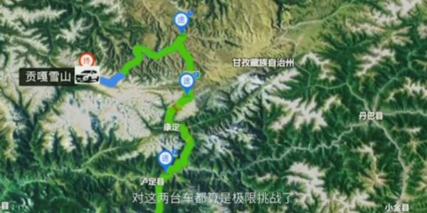 一箱油挑戰“蜀山之王”，傳祺GS3 POWER硬核開跑