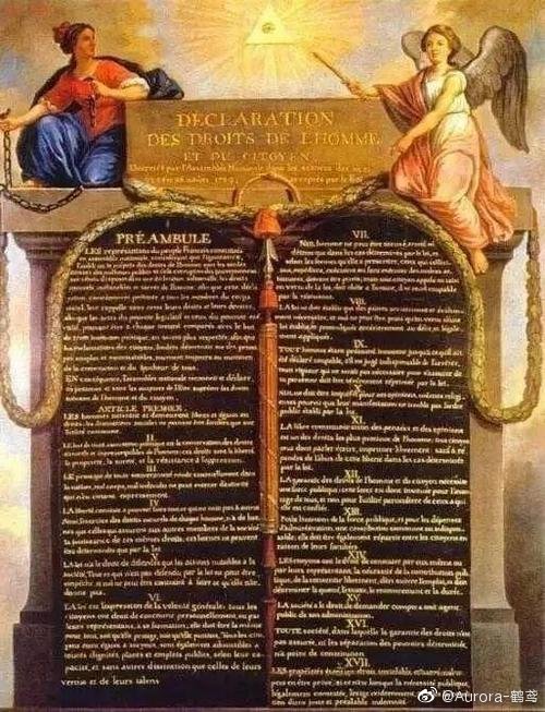 法國大革命&mdash;&mdash;世界近代歷史上規模最大，最徹底的資產階級革命