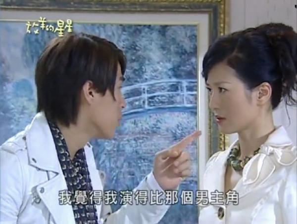 《放羊的星星》:為什麼說姑姑Katharine才是全劇最有魅力的女人 《放羊的星星》:為什麼說姑姑Katharine才是全劇最有魅力的女人