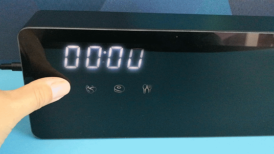 小尼熊淨化消毒機評測：科技守護我們的健康