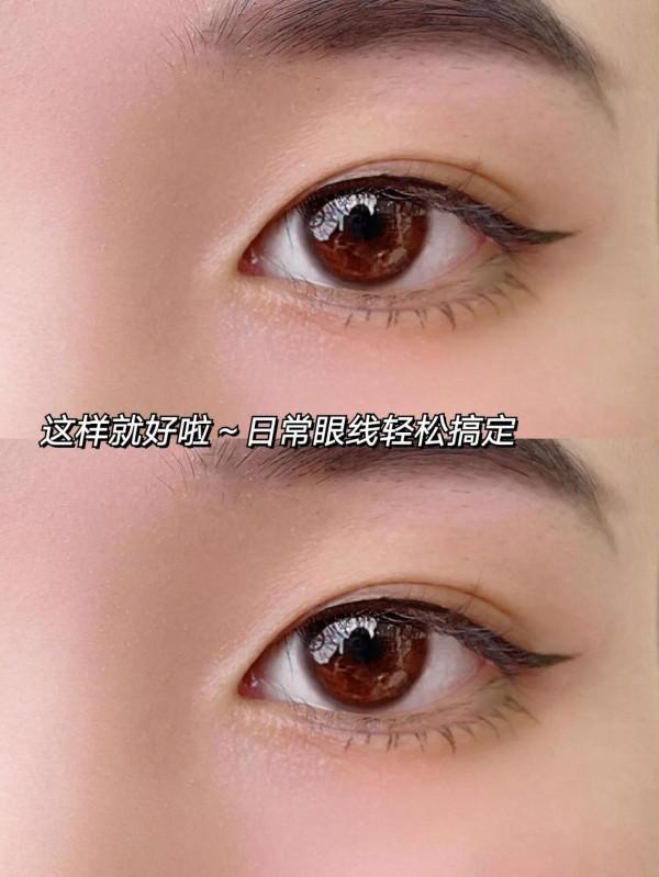 新手常見眼線誤區~這樣畫不出錯