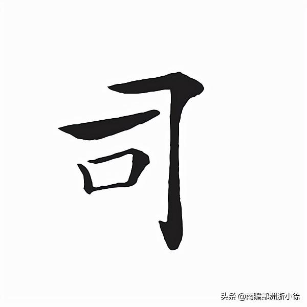 娛樂圈為啥如此火爆，猛料百出？啥，這還只是冰山一角？我的天吶