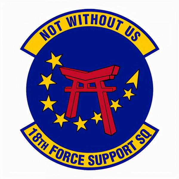 美國空軍各類標識:空軍第五軍 美國空軍各類標識:空軍第五軍