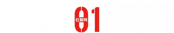 2021中國烘焙十大品牌揭曉:烘焙還是門好生意嗎? 2021中國烘焙十大品牌揭曉:烘焙還是門好生意嗎?