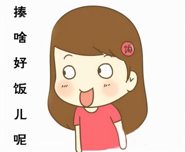 「文化」你的家鄉話,屬於哪個方言區? 「文化」你的家鄉話,屬於哪個方言區?