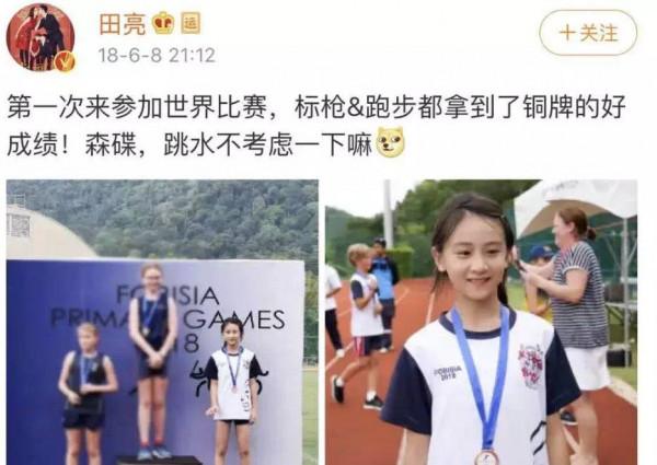 有種長相叫“複製貼上”,這些星二代,可都沒浪費父母的基因 有種長相叫“複製貼上”,這些星二代,可都沒浪費父母的基因