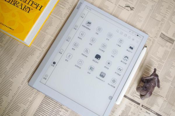 更強更美更親民，文石BOOX Note X簡評