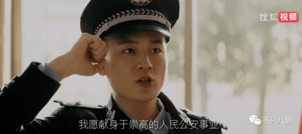 她終於演回現偶了，這次會爆嗎？