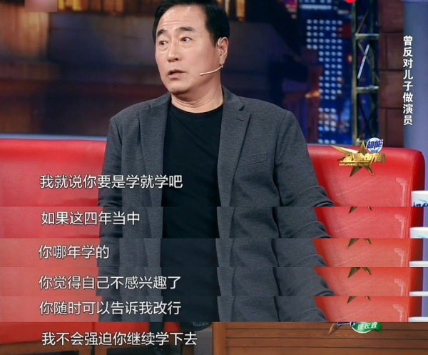 《爸爸去哪兒》7年後，費曼近照曝光：吳鎮宇，你兒子怎麼這樣了