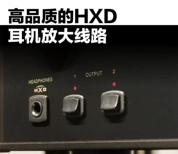 美國麥景圖C49數碼前級和MC312立體聲後級