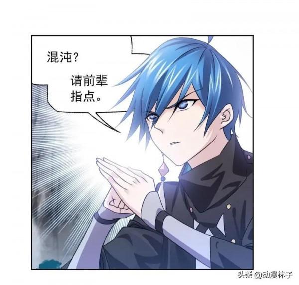 斗羅大陸漫畫最新章節312話：取代它，成神之路