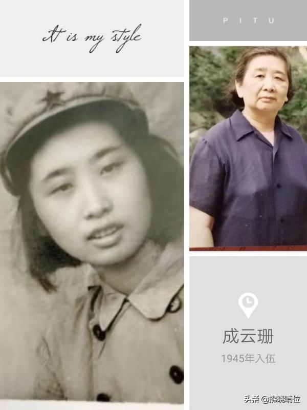 致敬21軍的這些老阿姨