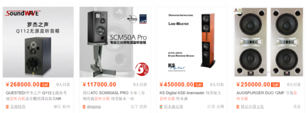 介紹一下我們的品牌理念 什麼是好聽 介紹一下我們的品牌理念 什麼是好聽