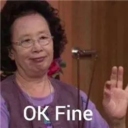 羅文姬的表情包，我不信你沒用過