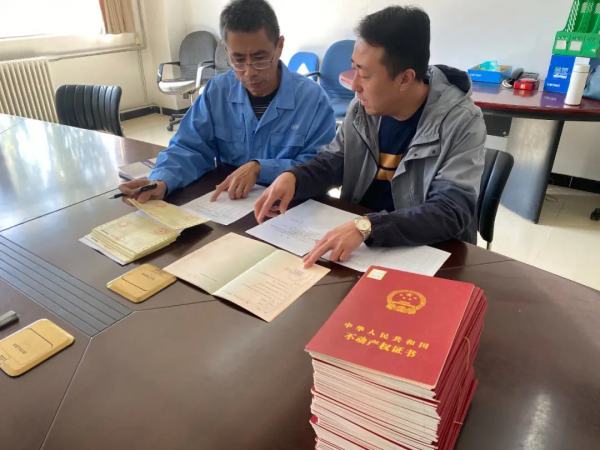 好訊息！通州這小區1508戶居民將提“大紅本”！首創“超標面積地價款”收繳程式