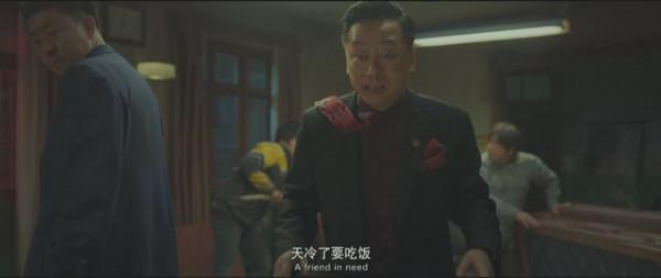 電影《不速來客》深度解讀：技術性下架的“隱喻”電影