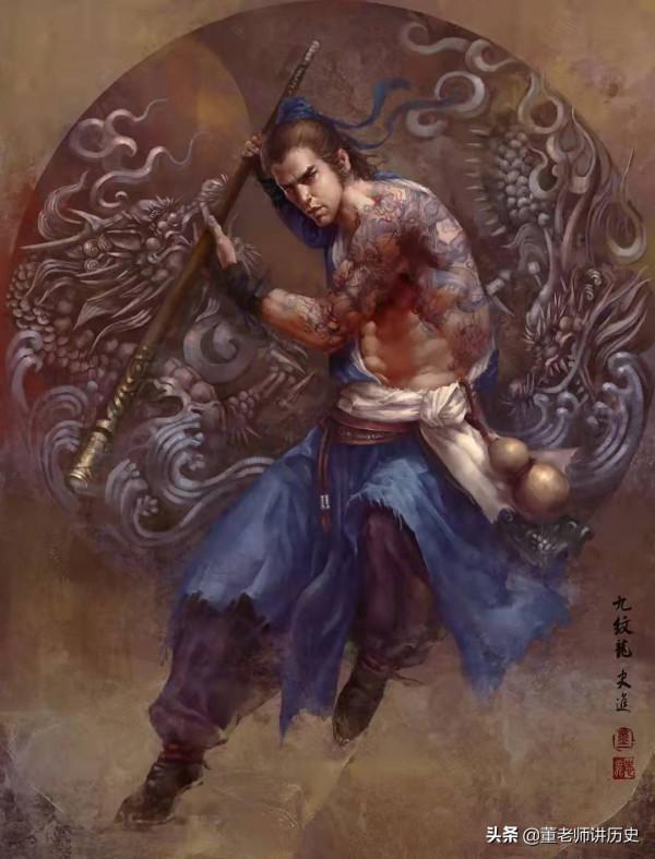 水滸傳中你忽略的人物