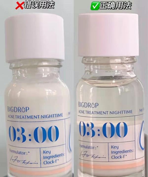 精華不一定非要買大牌，這5款被&OpenCurlyDoubleQuote;低估&rdquo;的國貨精華，很值得入手