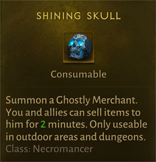 《暗黑破壞神：不朽》精英試煉測試的已知改動彙總