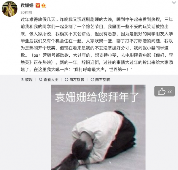 風光時是姐妹,潦倒時變仇人?這8對藝人的塑膠友誼讓人大跌眼鏡 風光時是姐妹,潦倒時變仇人?這8對藝人的塑膠友誼讓人大跌眼鏡