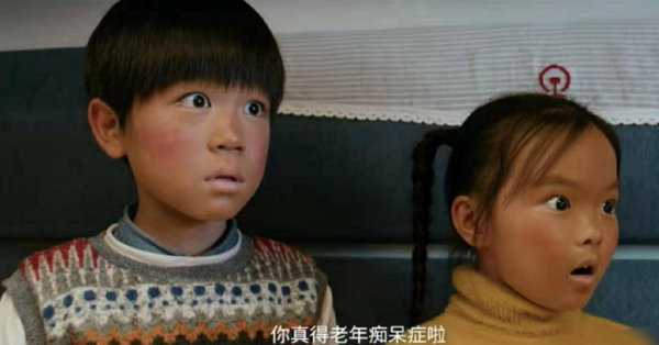 名導愛用的4位00後:張子楓一年4部霸屏,千璽票房過70億元 名導愛用的4位00後:張子楓一年4部霸屏,千璽票房過70億元