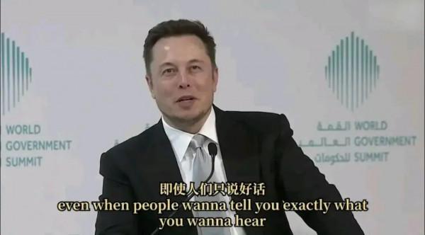 馬斯克被問到生命中最大的挑戰是什麼?聯想與華為的答案是什麼? 馬斯克被問到生命中最大的挑戰是什麼?聯想與華為的答案是什麼?