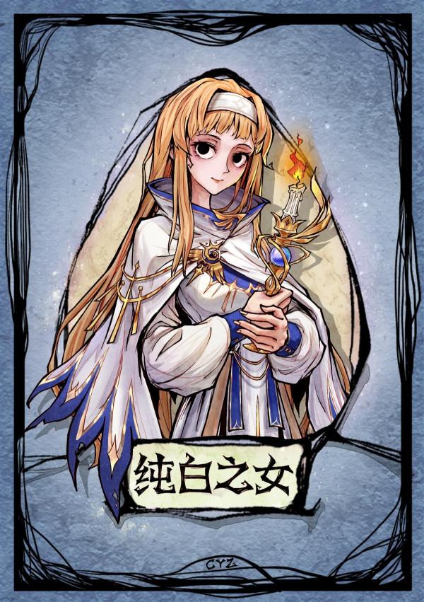 狼人殺中的星座學，看看你的本命角色是誰