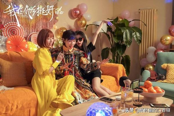 2021最高評分榜TOP10！《喬家》《御賜小仵作》進榜，前三都破8分