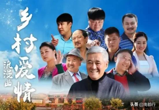 魔幻！鄉村振興變成諜戰，在南陽拍攝的這部電視劇讓人上頭