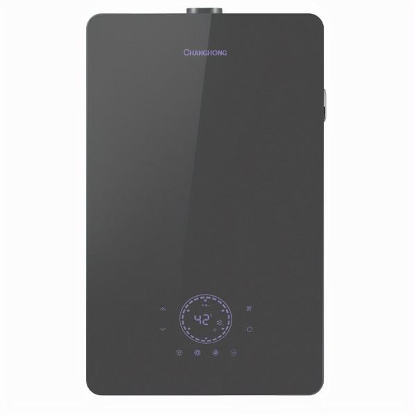 緊急防凍通知 緊急防凍通知