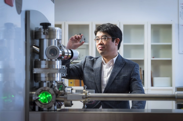 研究人員發現第一種已知的在加熱時變得更具彈性的合金材料