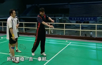 羽毛球雙打發球做到這些,主動權永遠抓在手上 羽毛球雙打發球做到這些,主動權永遠抓在手上