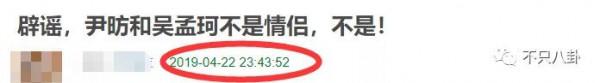 不是吧!神仙愛情裡居然吃出了狗血三角戀瓜? 不是吧!神仙愛情裡居然吃出了狗血三角戀瓜?