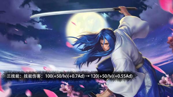 賽年面板給了重做英雄，鎧皇開大暴擊太酷炫，司馬懿爆發再次被削