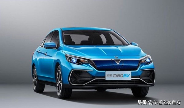啟辰D60EV新增換電版車型 補貼後售價為12&period;98萬元