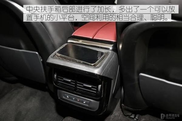 老款降10萬都沒銷量，新款靠加長就想大賣？攬勝極光L到底能不能行