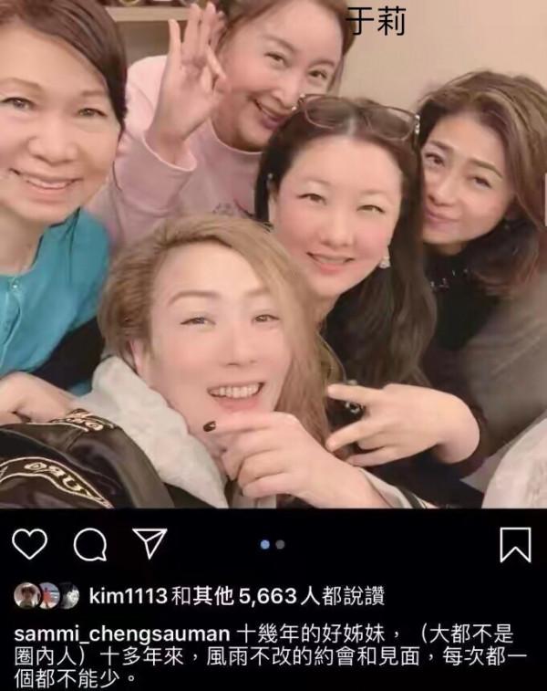 “邀月宮主”於莉,曾被張藝謀視為女神,如今58歲淪為背景板 “邀月宮主”於莉,曾被張藝謀視為女神,如今58歲淪為背景板