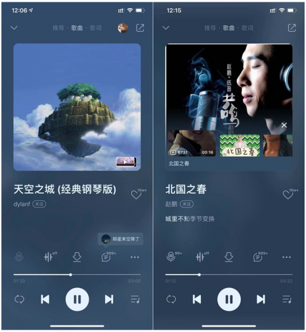 ThinkPad Pods Pro 無線藍芽耳機評測 ThinkPad Pods Pro 無線藍芽耳機評測