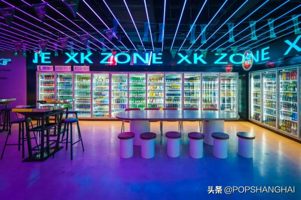 魔都新晉Z世代打卡地,蹦迪新玩法來了 魔都新晉Z世代打卡地,蹦迪新玩法來了