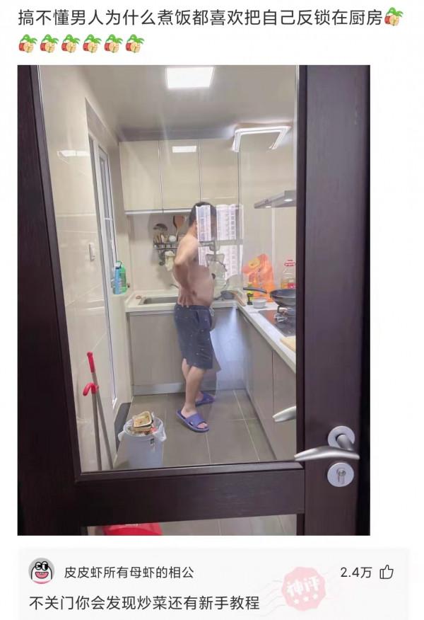 神回覆：《紅日》歌詞，命運就算顛沛流離下句是什麼，有誰知道嗎